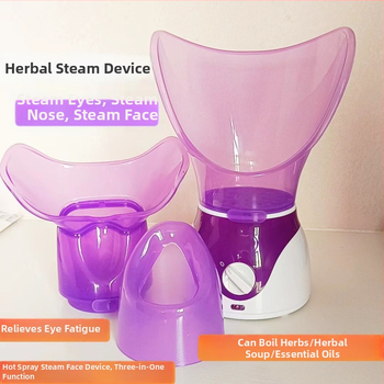 Jednotka s tromi funkciami parného ošetrenia tváre a očí, horúci postrek; čas hmly 31–60 s; druhý stupeň; telo s postrekom povlakom.