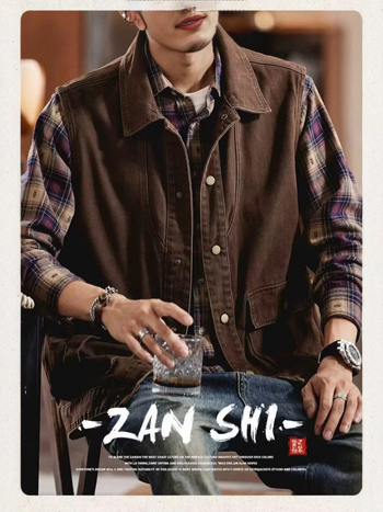 Férfi pamut mellény – retro, ujj nélküli, kardigán-stílus, laza szabás, gallér, előre gombos záródás, zsebek