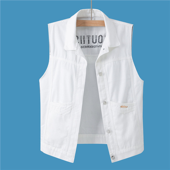 Muška ležerna vest, kardigan u korejskom stilu, široki kroj, rever, jednostruko kopčanje, poliester mješavina