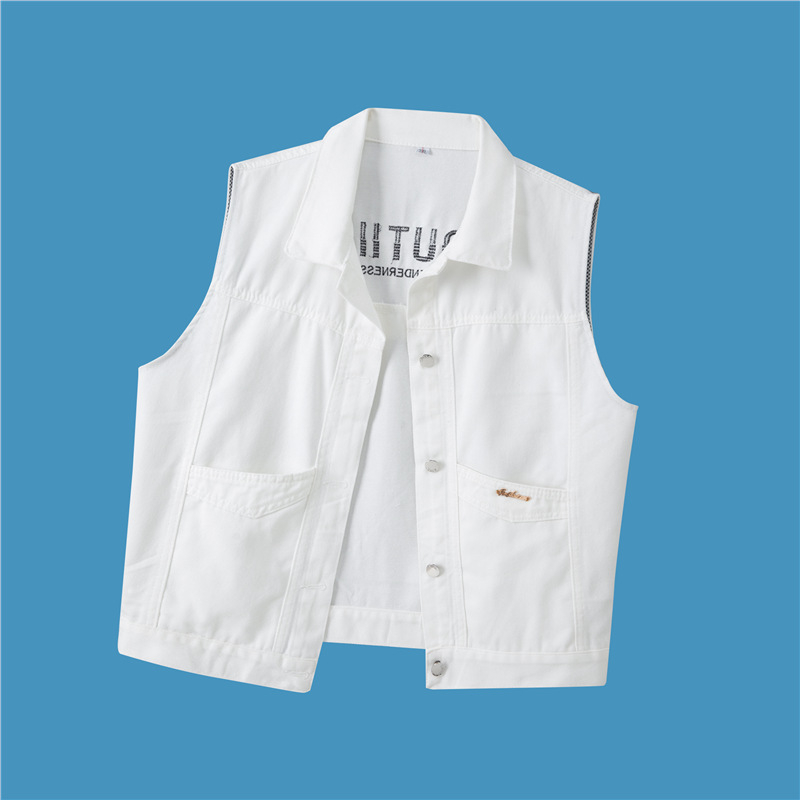 Muška ležerna vest, kardigan u korejskom stilu, široki kroj, rever, jednostruko kopčanje, poliester mješavina