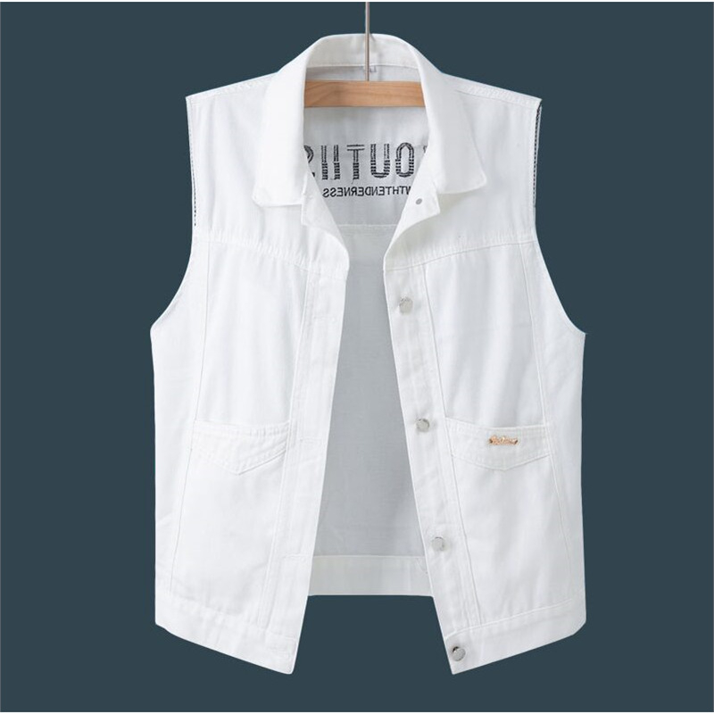 Muška ležerna vest, kardigan u korejskom stilu, široki kroj, rever, jednostruko kopčanje, poliester mješavina