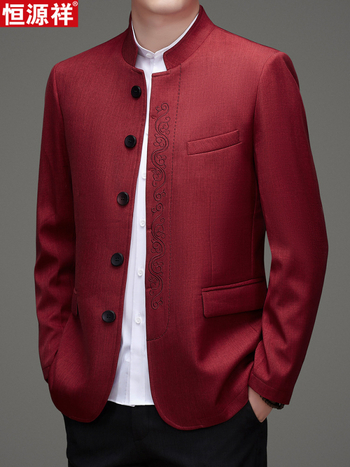 Muško sako u stilu Zhongshan-Tang, casual odijelo, pamuk, bez peglanja, detalji na gumbima, proljeće 2025