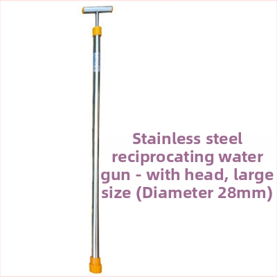 Ručný postrekovač pre poľnohospodárstvo s teleskopickou dlhou tyčou, z nehrdzavejúcej ocele