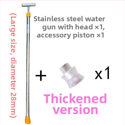 Ručný postrekovač pre poľnohospodárstvo s teleskopickou dlhou tyčou, z nehrdzavejúcej ocele