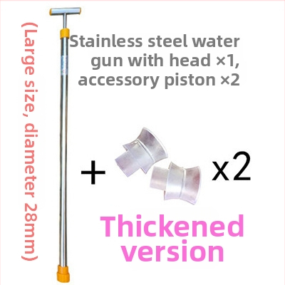 Ručný postrekovač pre poľnohospodárstvo s teleskopickou dlhou tyčou, z nehrdzavejúcej ocele