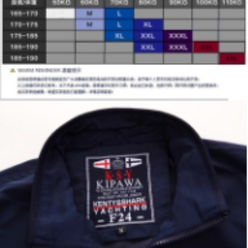 Muška pamučna bezrukavska vesta sa stojećim ovratnikom i zatvaračem, lagana, poslovno-ležerni stil