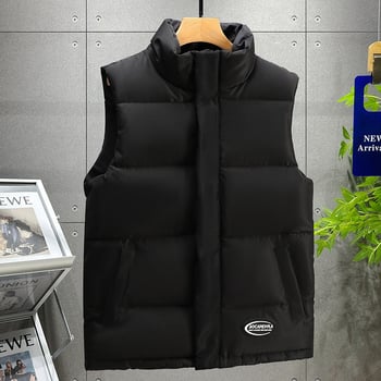 Pamukom punjena jakna-vest za zimu – udoban kroj, bez ovratnika, sa zipom, jednobojna, više džepova, prilagođeni logo