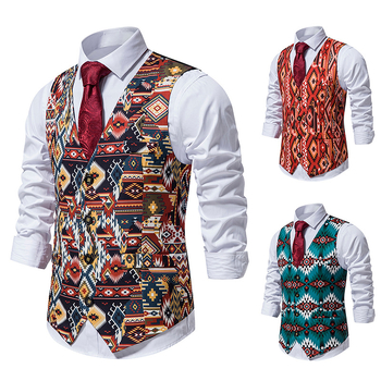 Pamut töltésű mellény, szűk szabású, egysoros gombolás, rombusz mintázat, poliészter 95%