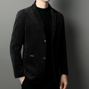 Sako slim-fit, ovratnik odijela, dvostruko kopčanje, 50% poliester