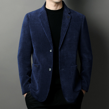 Sako slim-fit, ovratnik odijela, dvostruko kopčanje, 50% poliester