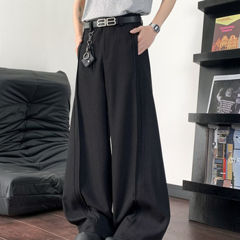 Egyenes szabású nadrág, pliszírozott, 95% poliészter anyag, fiatalos divat (tavasz)