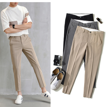 Muške hlače 9/10 duljine, ravni kroj, slim-fit, casual hlače od poliestera