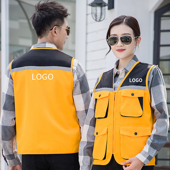 Volonterska vesta s ispisanim logom, reflektirajući detalji, prednji ZIP, poliesterska vanjska tkanina s pamukovim podstavom, 3D džepovi s patch dizajnom