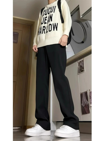 Muške hlače - lagani poslovni stil, prošireni kroj, poliester, blaga elastičnost, duge hlače