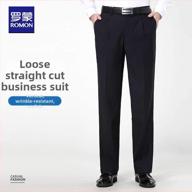 Muške vunene hlače za poslovni stil, široki kroj, poslovno formalni stil, 75% vuna, sezona proljeće–jesen, izlazak jeseni 2025, gumbi detalj.