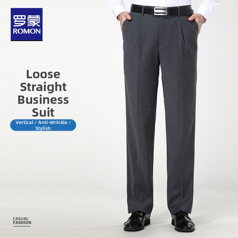 Muške vunene hlače za poslovni stil, široki kroj, poslovno formalni stil, 75% vuna, sezona proljeće–jesen, izlazak jeseni 2025, gumbi detalj.