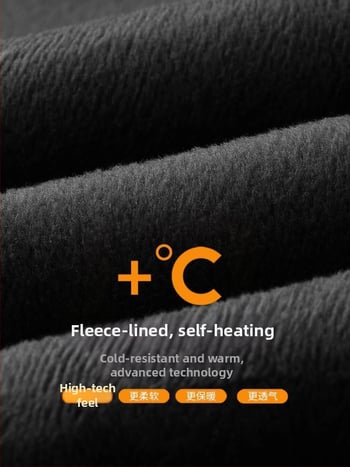 Muške hlače za odijelo, ravni kroj, podstava od flisa vune, mikroelastične, bez glačanja, 85% poliester, zimi