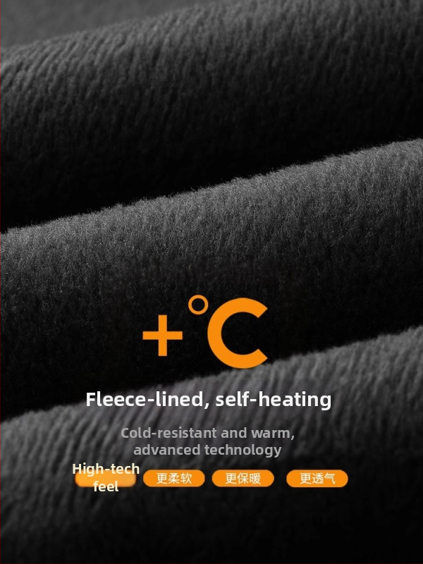 Muške hlače za odijelo, ravni kroj, podstava od flisa vune, mikroelastične, bez glačanja, 85% poliester, zimi