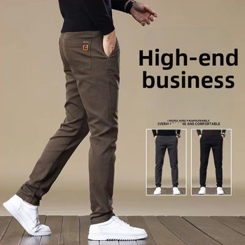 Premium muške casual hlače - slim fit, poslovni stil za sve sezone, svestrane i moderne