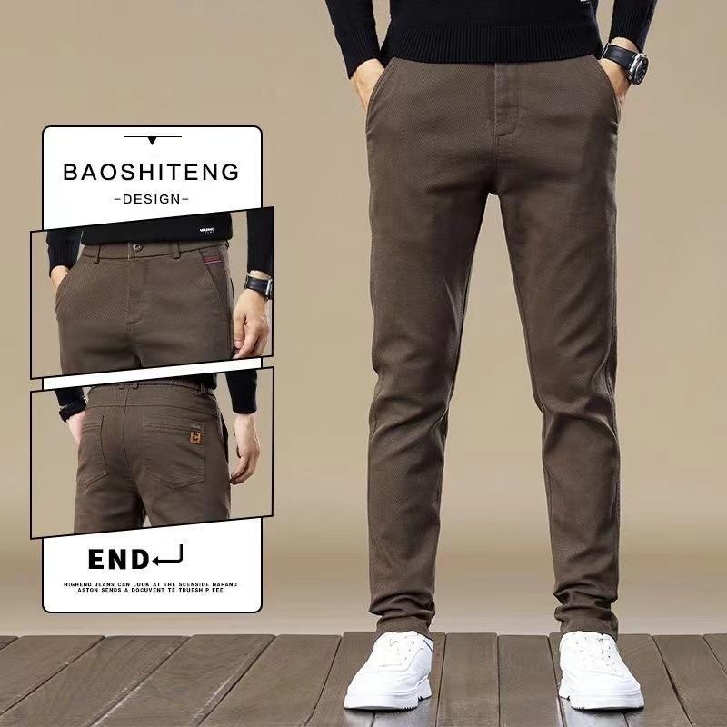 Muške pamučne hlače, Slim-fit, Lagani poslovni stil, Za muškarce (Četiri godišnja doba)