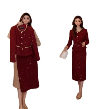 Kostim s suknjom u prugastom uzorku, poliester, stil društvene dame, suknja srednje duljine