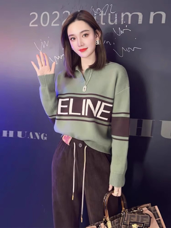 Ženski dvodijelni Chenille set – top s rukavom tipom princeze i široke hlače, stil Royal Sister Wind, Spandex <30%