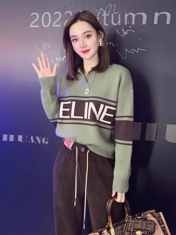 Ženski dvodijelni Chenille set – top s rukavom tipom princeze i široke hlače, stil Royal Sister Wind, Spandex <30%