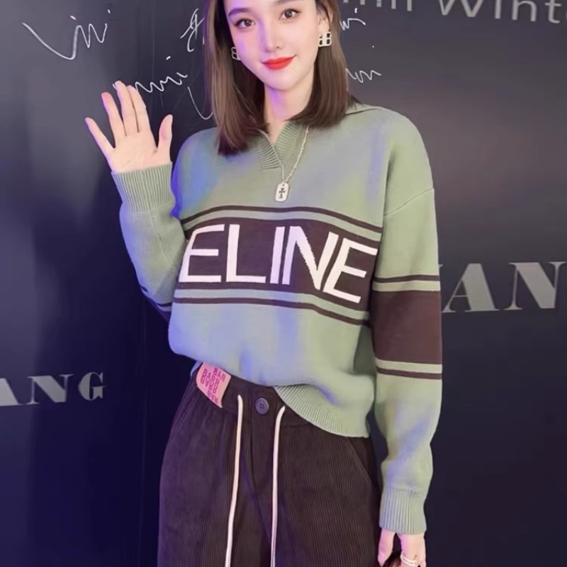 Ženski dvodijelni Chenille set – top s rukavom tipom princeze i široke hlače, stil Royal Sister Wind, Spandex <30%