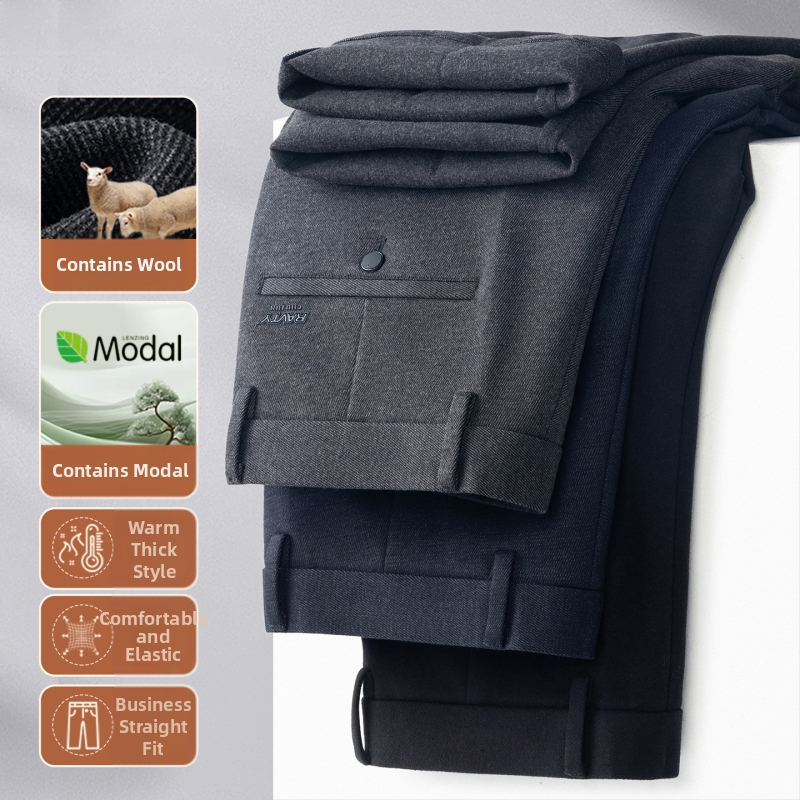 Pantaloni pentru bărbați din modal și lână, croială dreaptă, iarnă, pentru muncă, țesătură principală din in