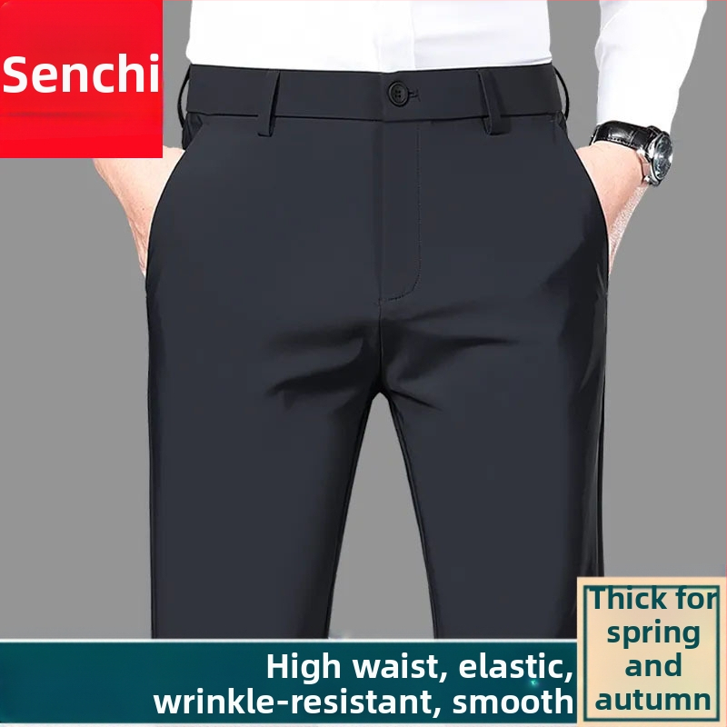 Pantaloni de costum pentru bărbați, căptușiți cu căptușeală de polar, calzi, cu elasticitate ridicată, croială dreaptă, buzunare decorative, stil de afaceri de iarnă