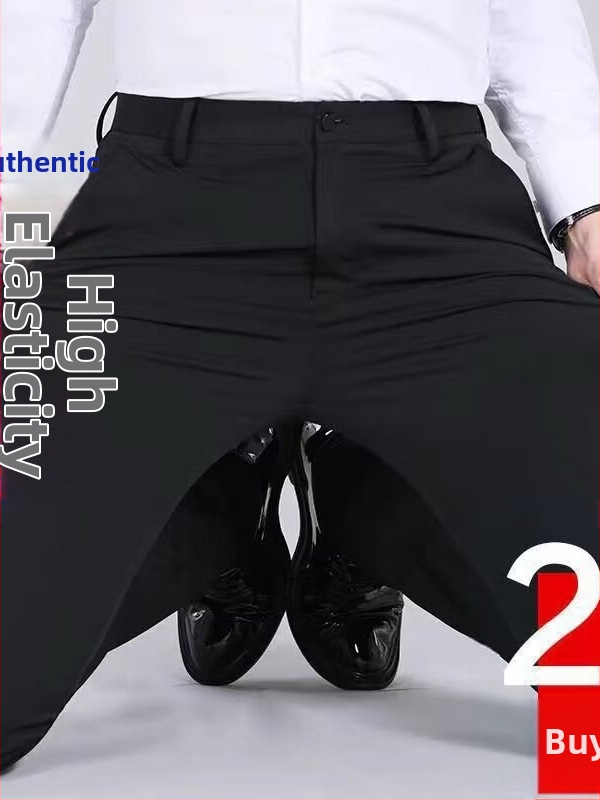 Pantaloni bărbați, stil domn de afaceri, croială lejeră, bumbac 80%, pentru toate anotimpurile