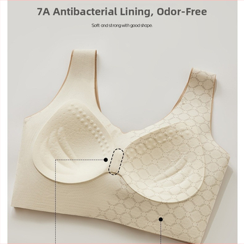 Sutien fără cusături, fără sârmă, pentru ridicare, cu modelare laterală; cupă plină; cupe subțiri modelate; material 63% nailon, 37% spandex.