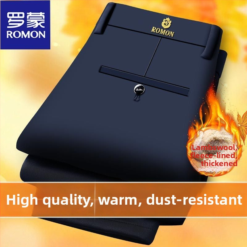 Pantaloni bărbați, croi drept, stil business formal, primăvara 2025, țesătură rayon/len