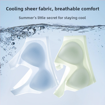 Sutien wireless fără armături, cu cupă integrată, ultra-subțire, respirabil