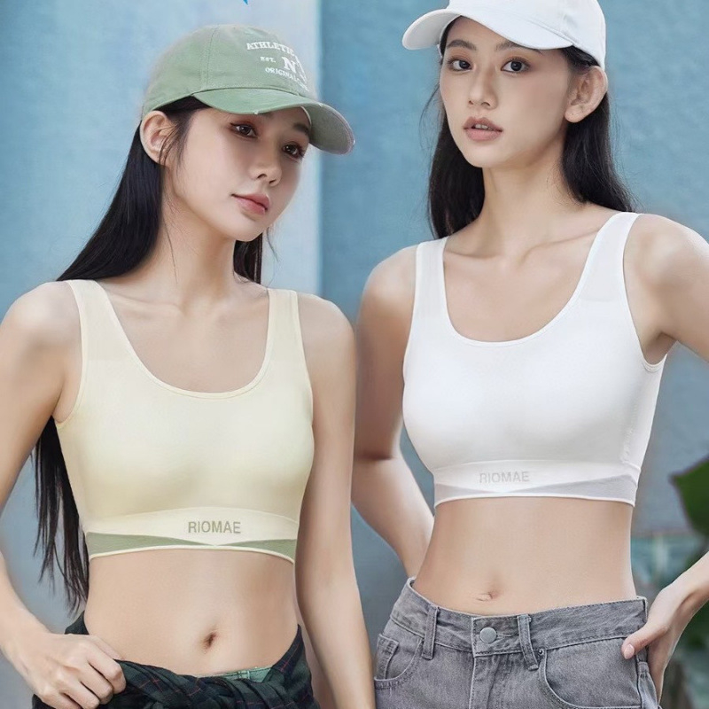 Χωρίς ραφές αθλητικό σουτιέν από νάιλον με επένδυση – αναπνοή, αποφυγή προβολής, πλευρική σύσφιξη στήθους