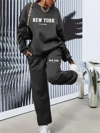 Costum de damă din două piese, casual, cu imprimeu litere, din poliester, guler rotund, mâneci lungi, iarna 2024