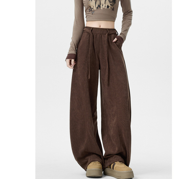 Női harémnadrág, poliészter anyag, téli 2025 szezon, laza szabás