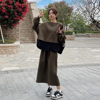 Set din două piese pentru femei, fustă mini, mâneci lungi, amestec poliester-spandex, stil prințesă, primăvara 2025