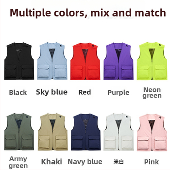 Vestă de lucru pentru bărbați cu buzunare multiple, rezistentă, croială lejeră, decolteu în V cu fermoar, stil cardigan; material principal: poliester; căptușeală: acetat; patru sezoane; logo personalizat