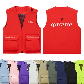 Vestă de lucru pentru bărbați cu buzunare multiple, rezistentă, croială lejeră, decolteu în V cu fermoar, stil cardigan; material principal: poliester; căptușeală: acetat; patru sezoane; logo personalizat