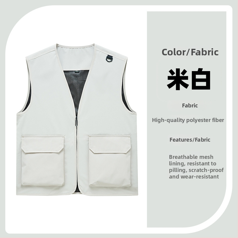 Vestă de lucru pentru bărbați cu buzunare multiple, rezistentă, croială lejeră, decolteu în V cu fermoar, stil cardigan; material principal: poliester; căptușeală: acetat; patru sezoane; logo personalizat