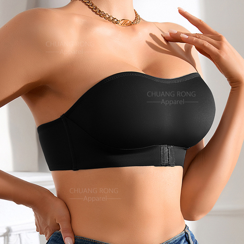 Bustier s prednjim zatvaračem, bez žice, najlon tkanina, puna šalica, ultra-tanki, bezšavni, dužina prsa.