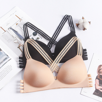 Sutien fără bretele din Ice Silk, fără cusături, cupă completă, cupe turnate ultra-subțiri, 85% Spandex/Lycra