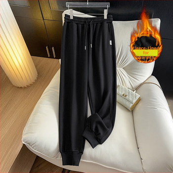 Pantaloni jogger pentru femei, croială lejeră, micro-elastici, poliester 80–90% conținut material, stil urban elegant