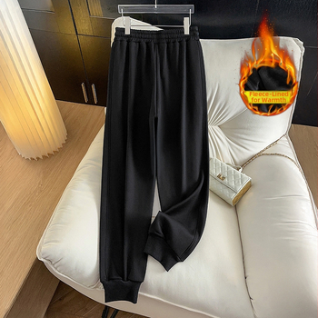 Pantaloni jogger pentru femei, croială lejeră, micro-elastici, poliester 80–90% conținut material, stil urban elegant