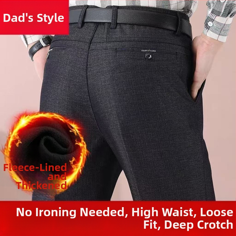 Pantaloni bărbați drepti, casual, talie înaltă, microelastic, poliester, iarna 2024