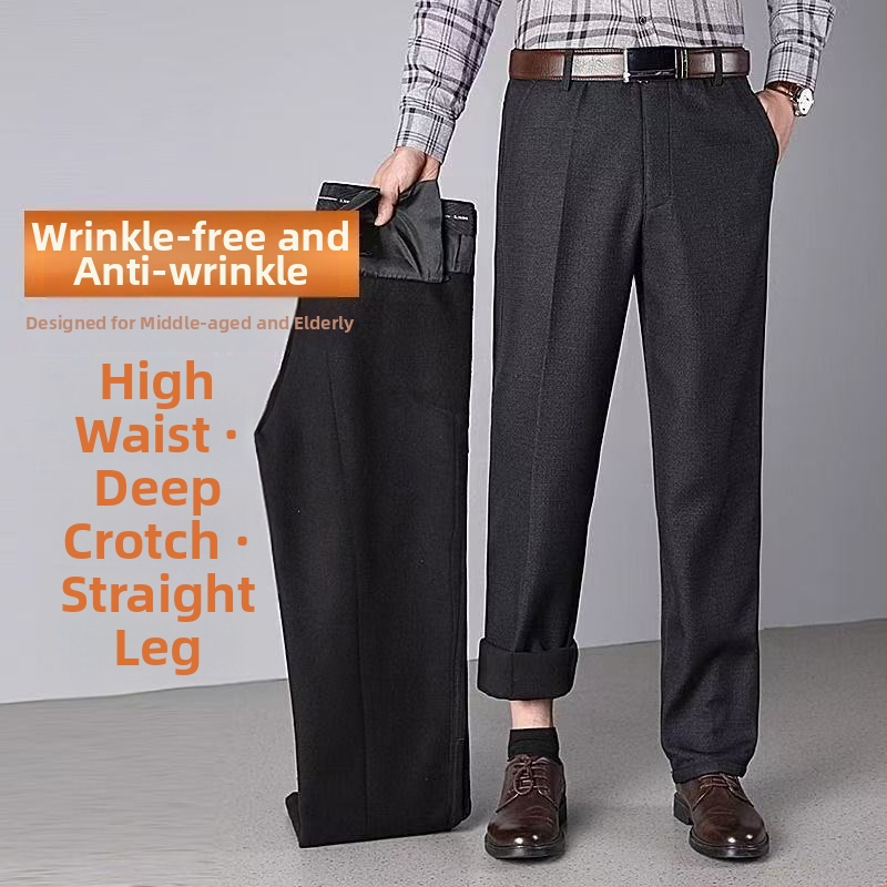 Pantaloni bărbați drepti, casual, talie înaltă, microelastic, poliester, iarna 2024