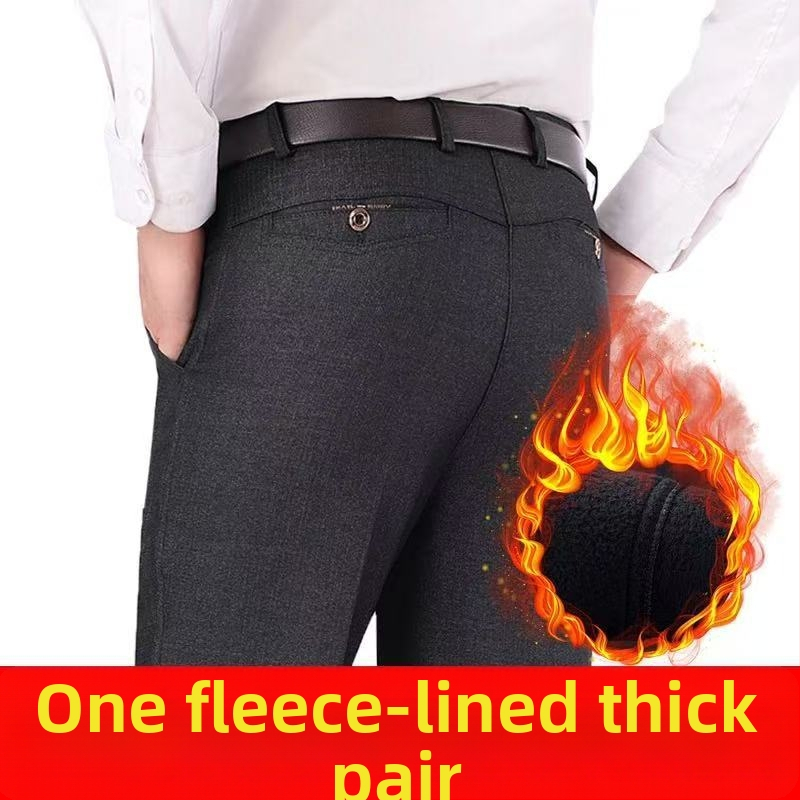 Pantaloni bărbați drepti, casual, talie înaltă, microelastic, poliester, iarna 2024