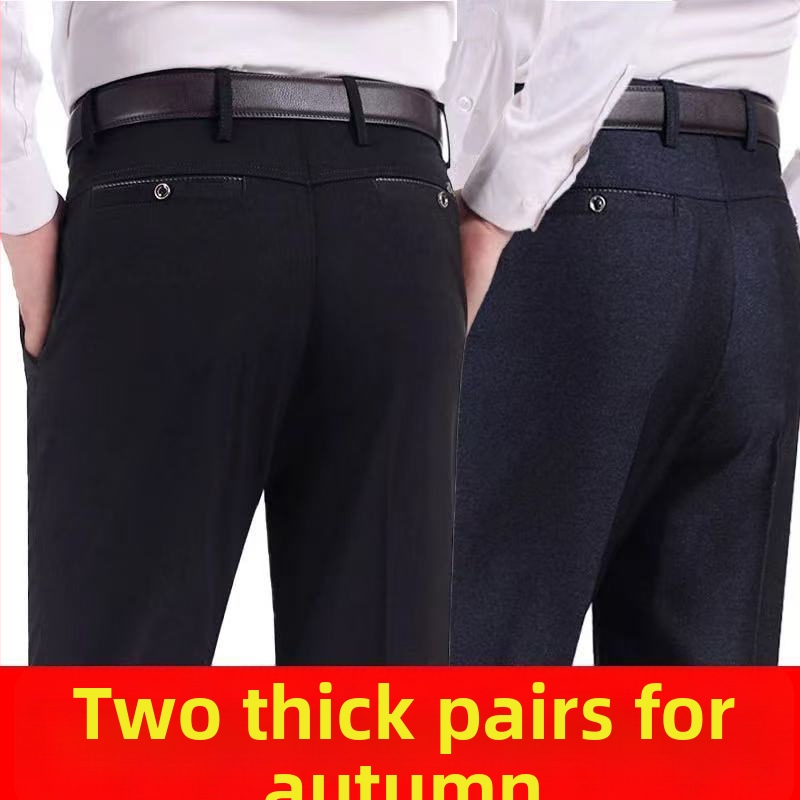 Pantaloni bărbați drepti, casual, talie înaltă, microelastic, poliester, iarna 2024