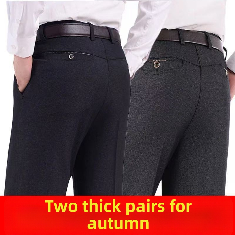 Pantaloni bărbați drepti, casual, talie înaltă, microelastic, poliester, iarna 2024